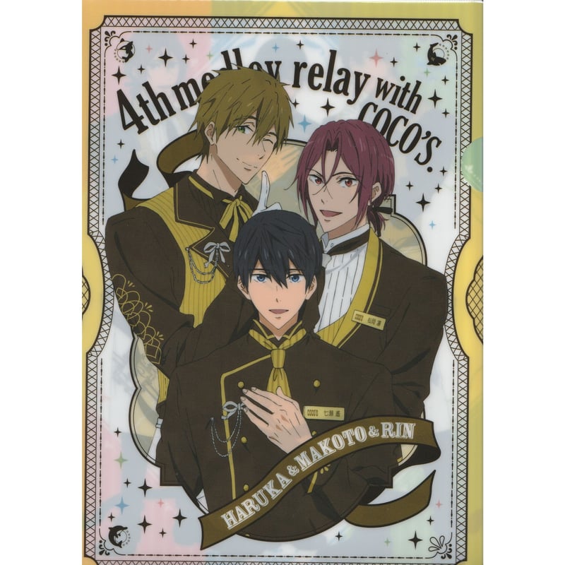 Free! ココス クリアファイル（集合） | K-BOOKS 池袋 2次元グッズ通販