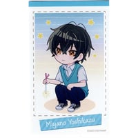春園ショウ 『佐々木と宮野』 　ミニ ブロマイド　花火ver.　宮野由美【BLグッズ】