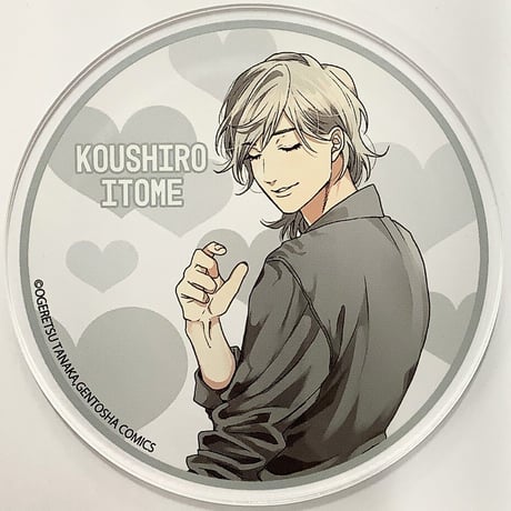 STORES BL アクリルコースターの検索結果