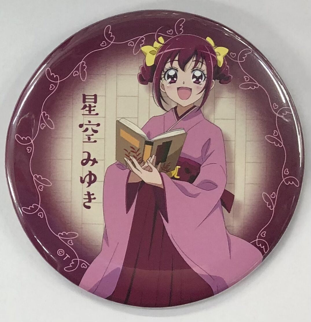 スマイルプリキュア！』 星空みゆき キュアハッピー 缶バッジ （全身