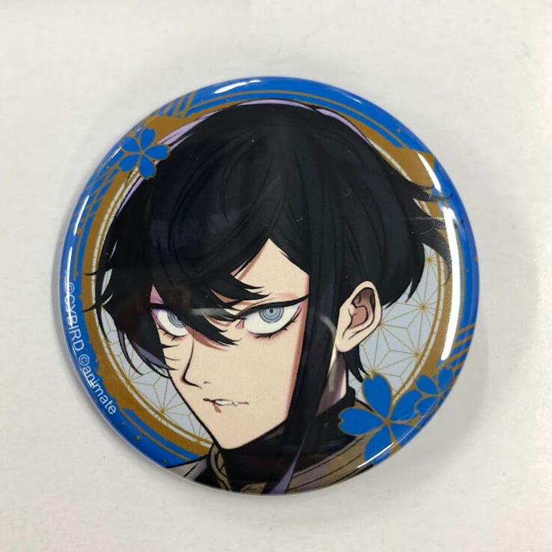 恋花幕明録 桐野利秋 こいばく 1周年 くじ 缶バッジ 恋花幕明録 桐野利秋 こいばく 1周年 くじ 缶バッジ