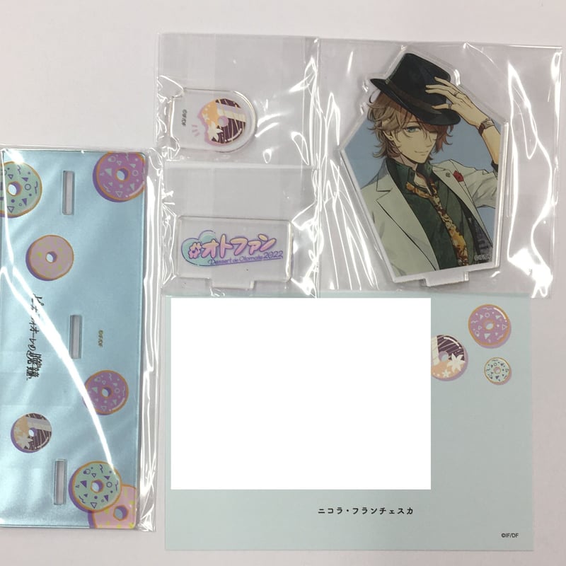 オトパ AGF アクリルカード ピオフィ ニコラ Amazon.co.jp: ピオ