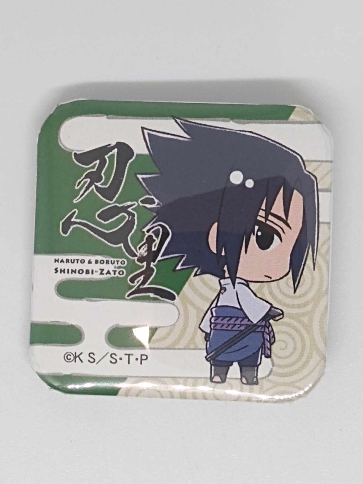 NARUTO -ナルト- うちはサスケ キューブ缶バッジA | K-BOOKS 池袋 2