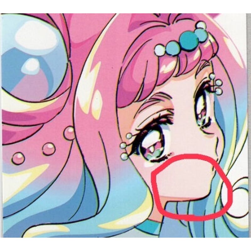 キズ有】トロピカル～ジュ！プリキュア キュアラメール ローラ