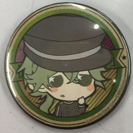 STORES 明治東亰恋伽 菱田春草の検索結果