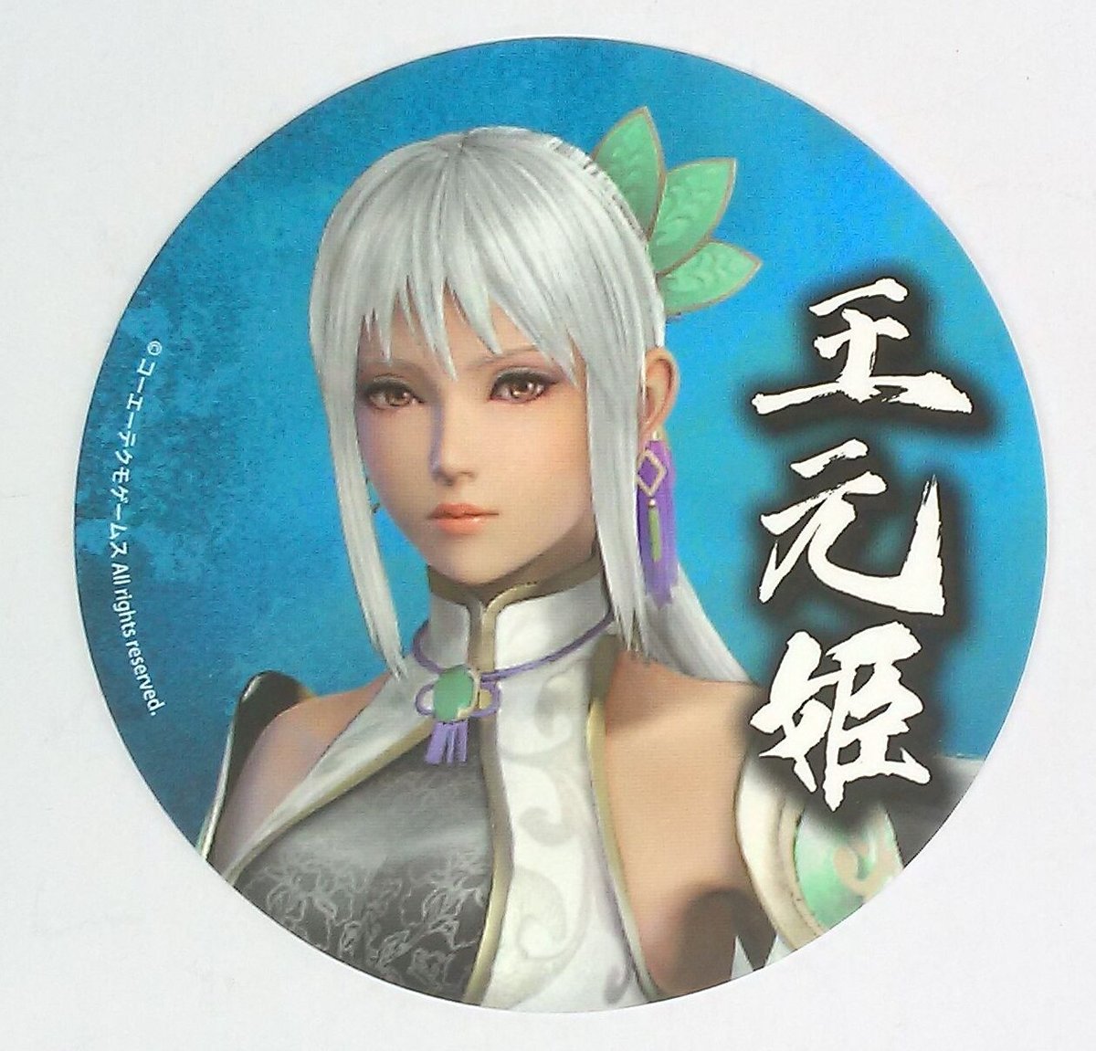 タマQ🐈‍⬛💙🐹💖🐈‍⬛🤍 on Twitter: 