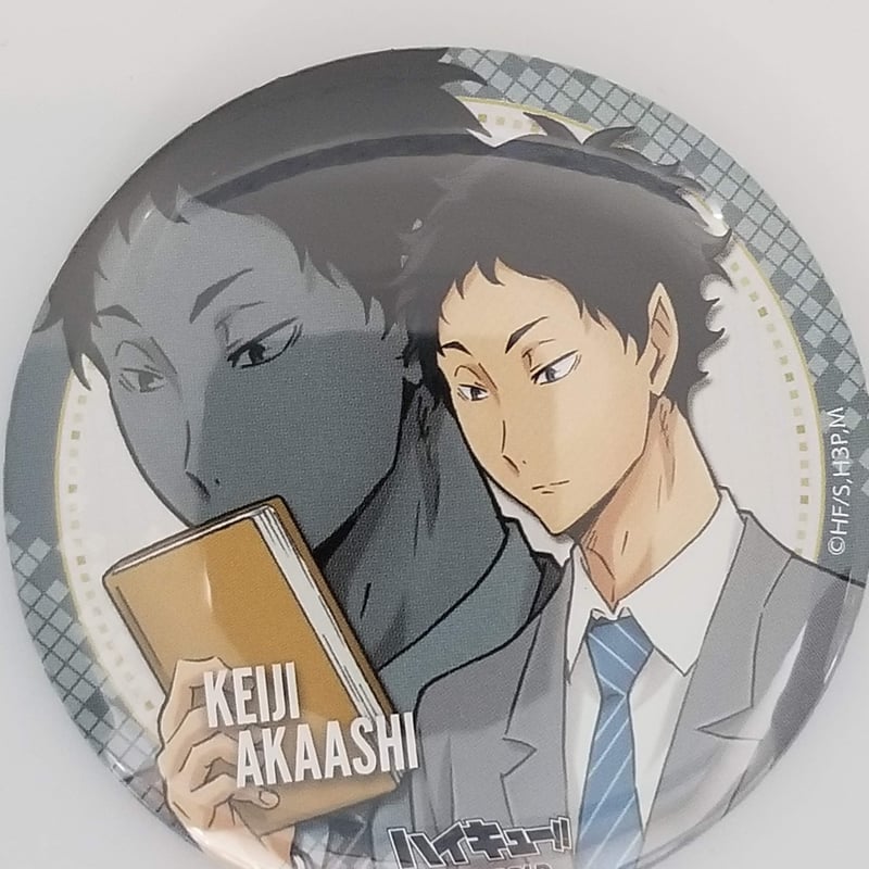 ハイキュー!! 赤葦 京治 75mm缶バッジ | K-BOOKS 池袋 2次元 ハイキュー!! 赤葦 京治 75mm缶バッジ | K-BOOKS 池袋 2次元