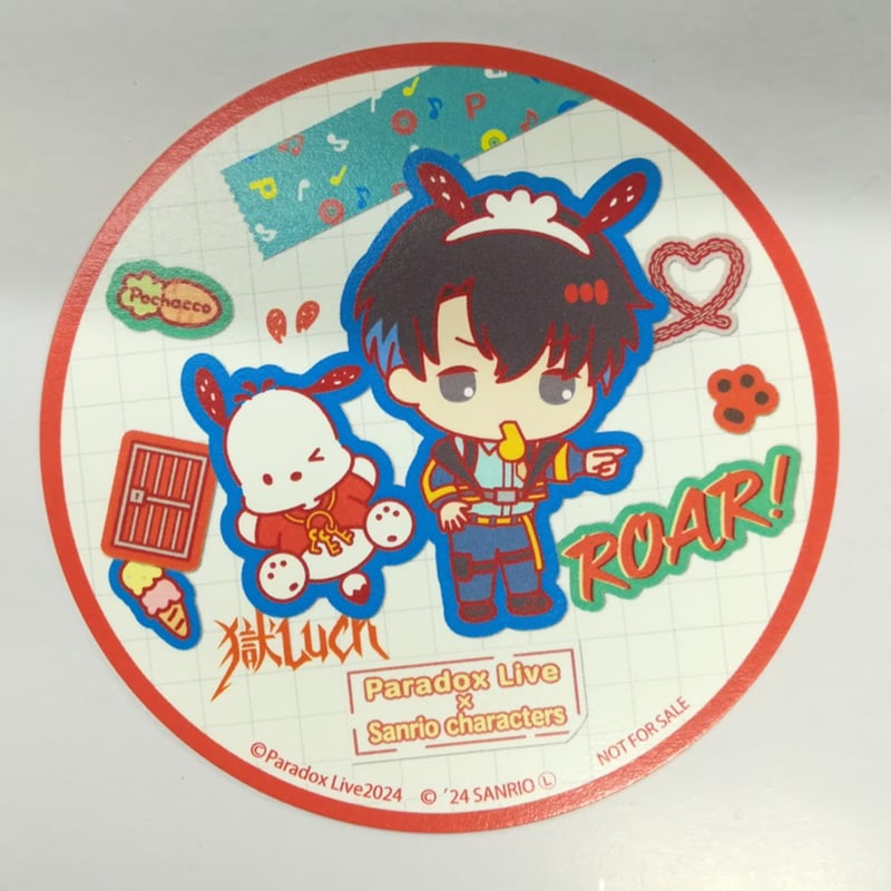パラライ サンリオ 憂人 キャラカード 犬飼憂人×ポチャッコ 「Paradox Live×サンリオ