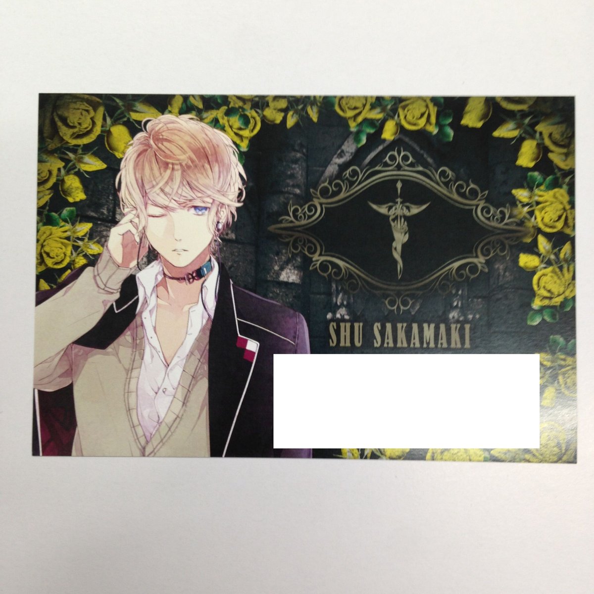 R*a様 DIABOLIK LOVERS 逆巻シュウ 病み UR メッセージ 缶 DIABOLIK LOVERS 逆巻シュウ メッセージカード | K-BOOKS 池袋 2次元