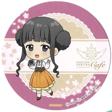 カードキャプターさくら×animate cafe(2021) 　大道寺知世 　コースター