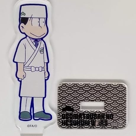 STORES へそくりウォーズの検索結果