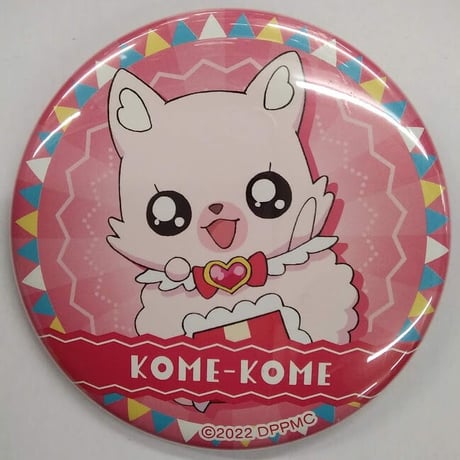 東京ドームシティ　缶バッジ　キュアプレシャス デリシャスパーティプリキュア】バースデースイーツコレクション