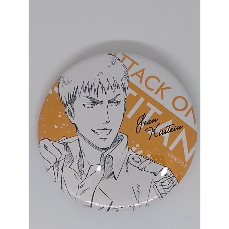 進撃の巨人 ジャン・キルシュタイン 缶バッジ