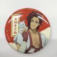 オランピアソワレ 朱砂 缶バッジ | K-BOOKS 池袋 2次元グッズ通販