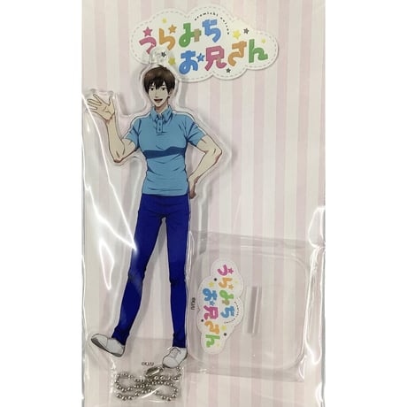 うらみちお兄さん | STORES うらみちお兄さん | STORES