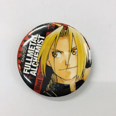 荒川弘 / 鋼の錬金術師　エドワード・エルリック　缶バッジ