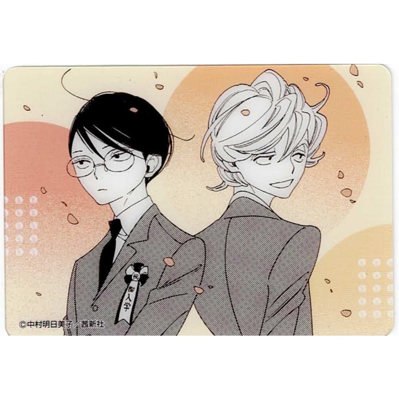 中村明日美子 同級生 草壁 佐条 マンガ展 アクリルコースター OPERA展 中村明日美子 同級生 草壁 佐条 マンガ展 アクリルコースター