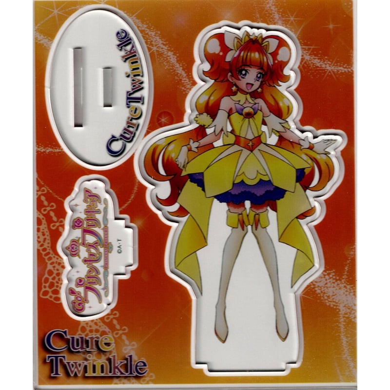 プリンセスプリキュア キュアトゥインクル アクリルスタンド | K-BOOKS