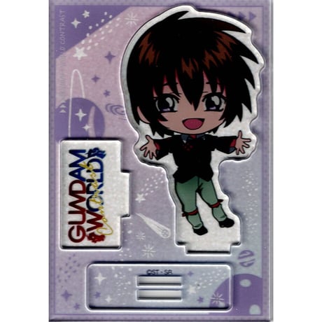 機動戦士ガンダムSEED　キラ　ガンダムワールド　アクリルスタンド　私服 ver.