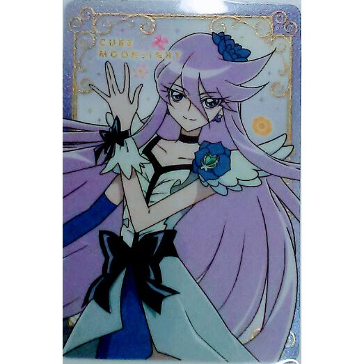ハートキャッチプリキュア キュアムーンライト 月影ゆり ジャンボタオル 初期キズ有り】ハートキャッチプリキュア キュアムーンライト 月影ゆり