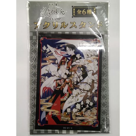 xxxholic クリアファイル　アクリルスタンド　ステッカー　ヘアクリップ 4510417659938.jpg