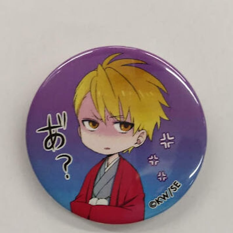 不機嫌なモノノケ庵 安倍晴齋 布缶バッジ 不機嫌なモノノケ庵 安倍晴齋 布缶バッジ TVアニメ『不機嫌な