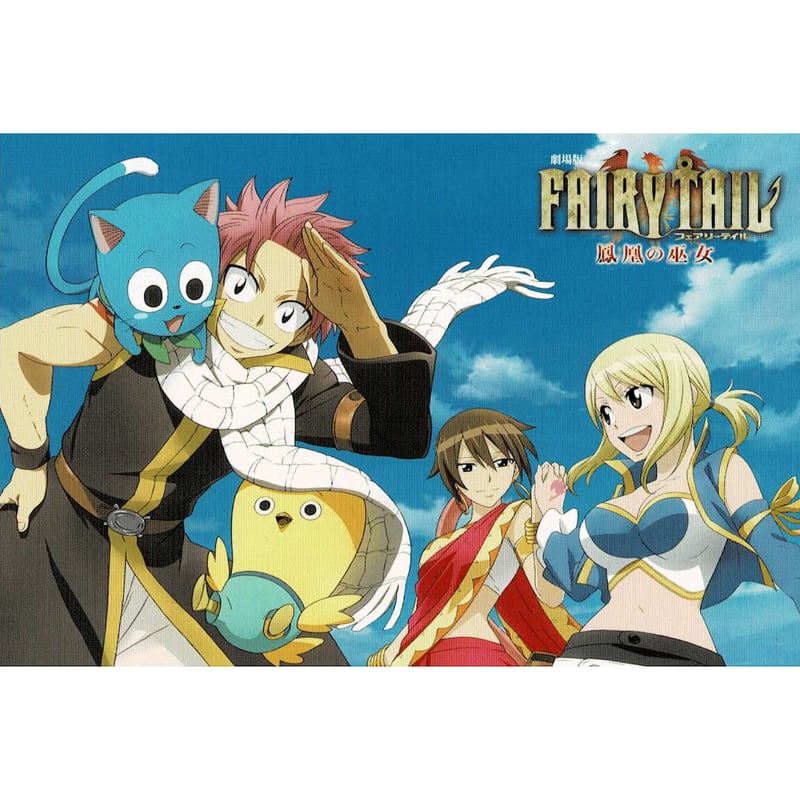 FAIRY TAIL ポストカード