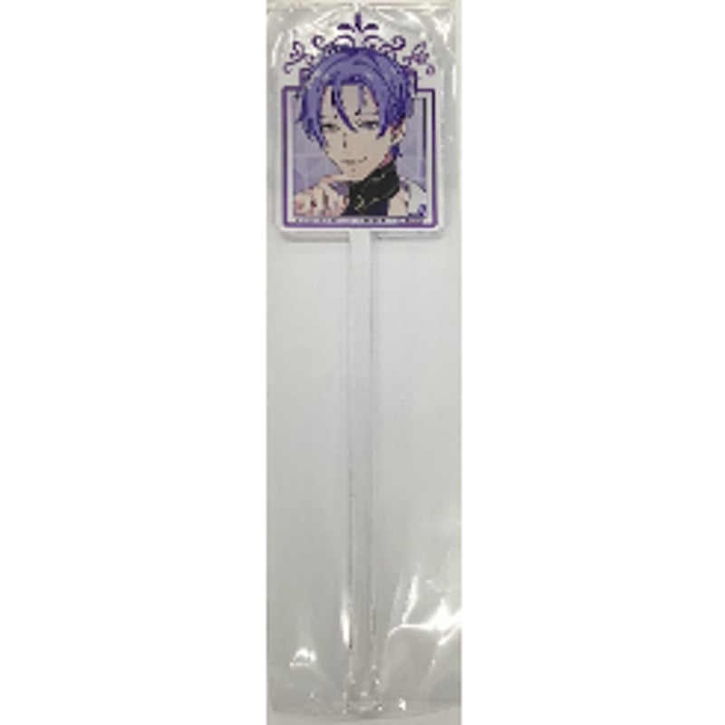 NU:カーニバル』 カラオケの鉄人 アクリル マドラー 玖夜 【BLグッズ