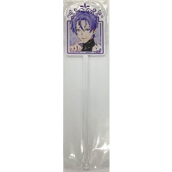 NU:カーニバル』 カラオケの鉄人 アクリル マドラー 玖夜 【BLグッズ