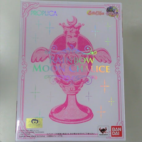スーパーセーラームーン | STORES
