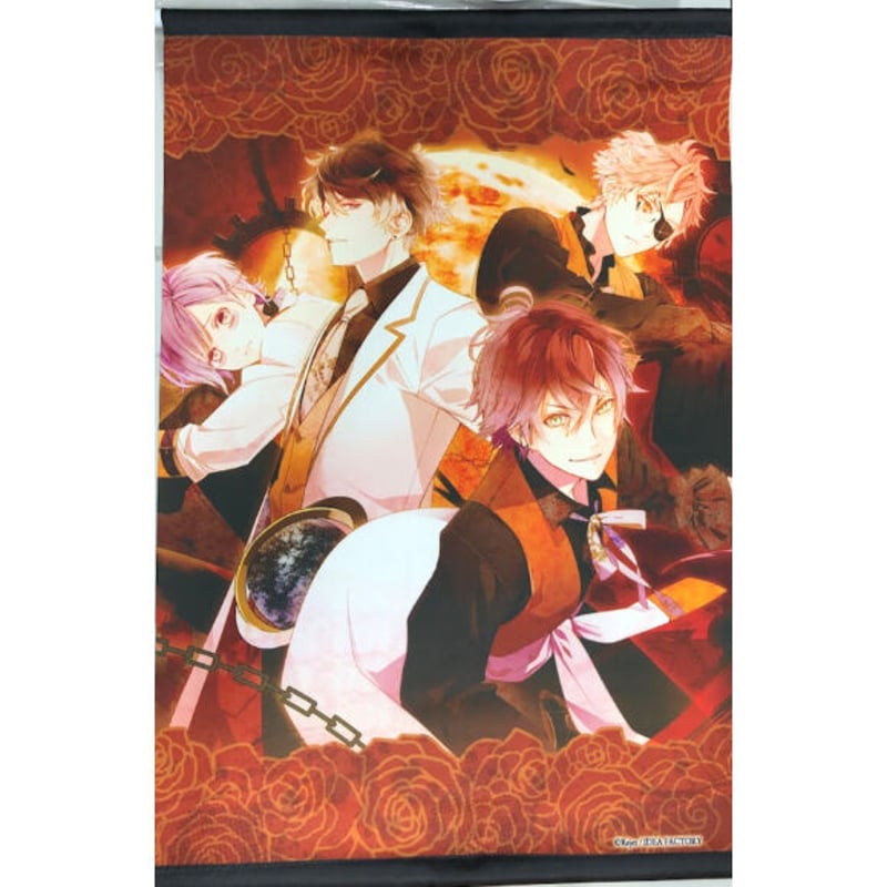 DIABOLIK LOVERS 逆巻カナト タペストリー 限定くじ