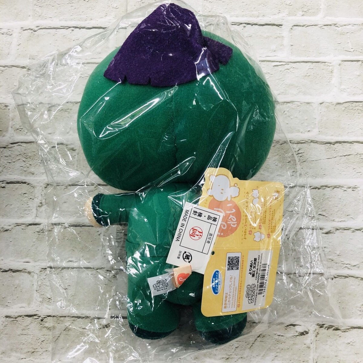 ✨早い者勝ち❤忍たま乱太郎✨潮江文次郎❤ほわぬい✨マスコット 早い者勝ち‼️劇場版 忍たま乱太郎 ほわぬい vol.2 潮江文次郎