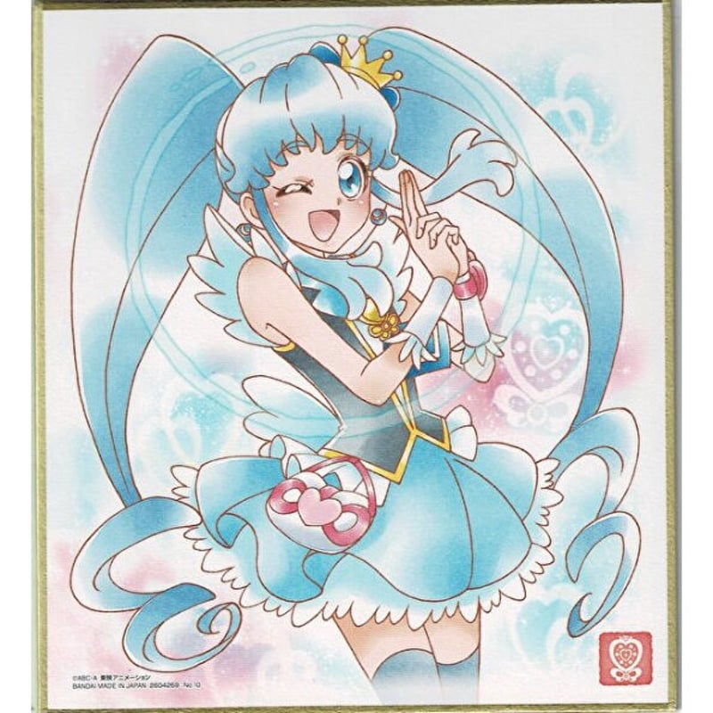 ハピネスチャージ プリキュア キュアプリンセス ジャンボタオル 未開封 ハピネスチャージ プリキュア キュアプリンセス ジャンボタオル