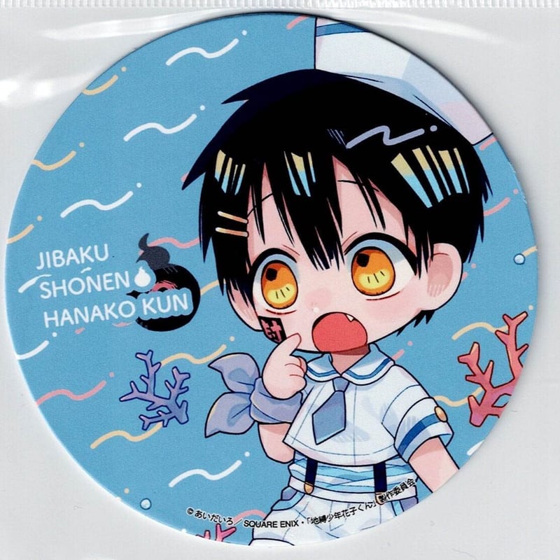 地縛少年花子くん」ロールアイスクリームファクトリーコラボ