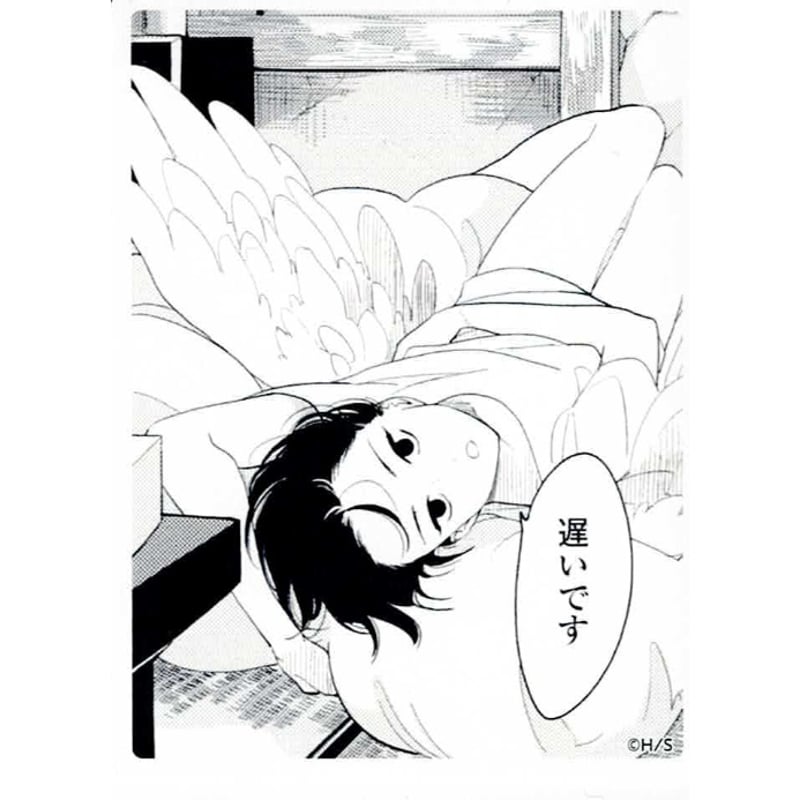 はらだ 『ワンルームエンジェル』 マンガ展 ステッカー 天使【BL