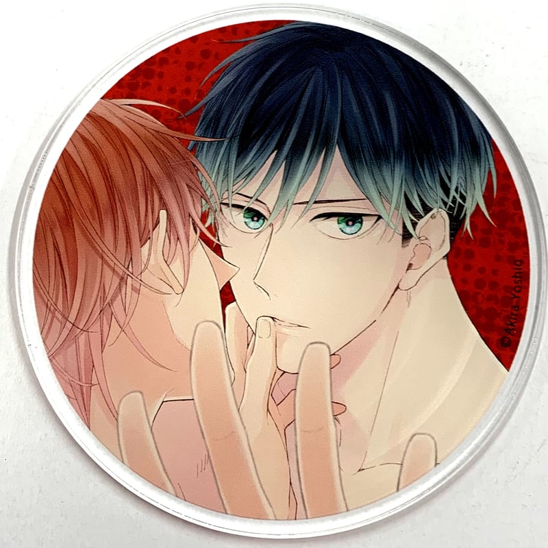 吉尾アキラ 有償特典 アクリルコースター セット 吉尾アキラ 有償特典 アクリルコースター セット 【公式通販】