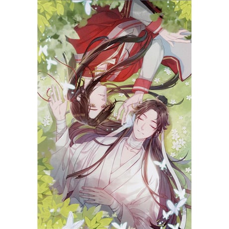 CATEGORY 【BL】天官賜福 | K-BOOKS 池袋 2次元グッズ通販 CATEGORY 【BL】天官賜福 | K-BOOKS 池袋 2次元グッズ通販