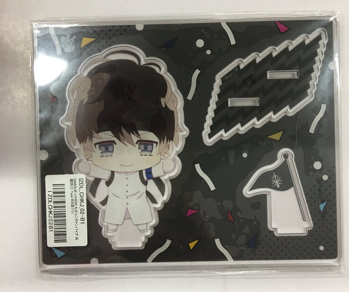 DIABOLIK LOVERS 無神ルキ アクリルスタンド | K-BOOKS 池袋 2次元グ