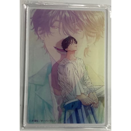 ハコヅメクローバー 手縫い針 『カーブ針 太取合せ 57-234』 Clover クロバー