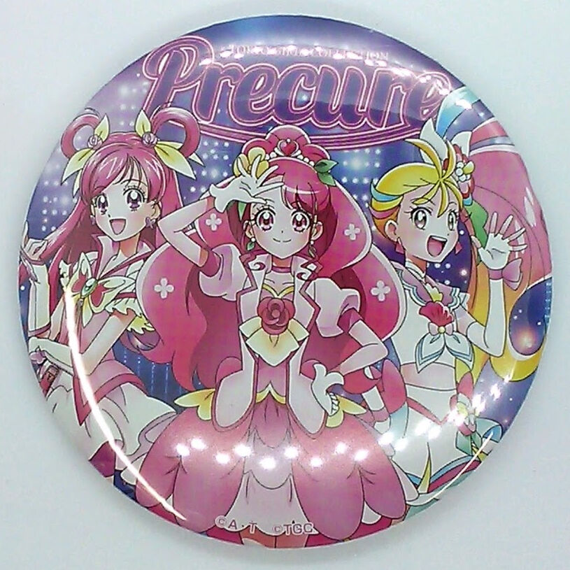 プリキュアオールスターズ みんなで歌う奇跡の魔法 缶バッジ キュアドリーム fit=scale-down,w=1200