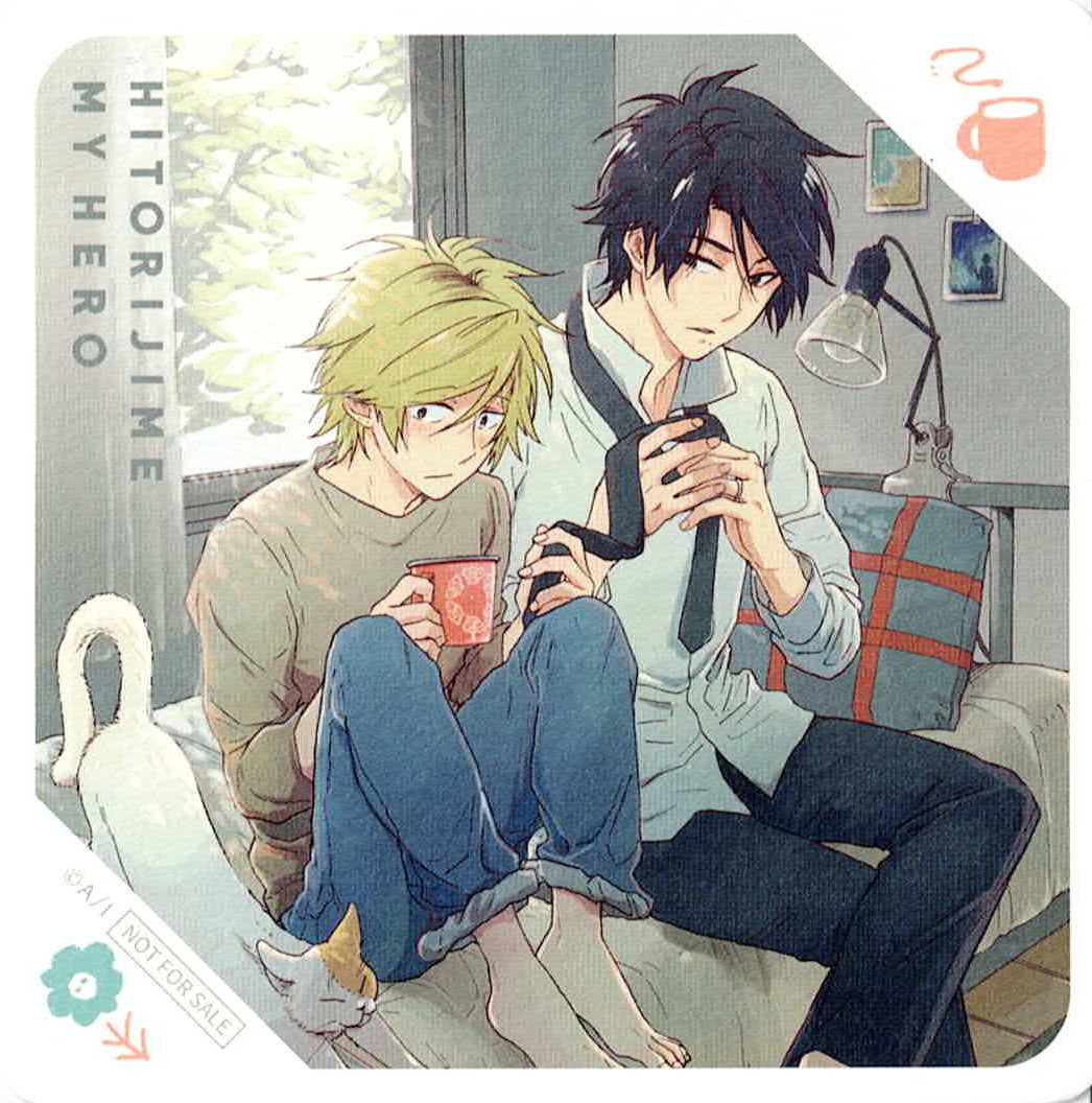 ありいめめこ　ひとりじめマイヒーロー　emo cafe　アクリルコースター fit=scale-down,w=1200