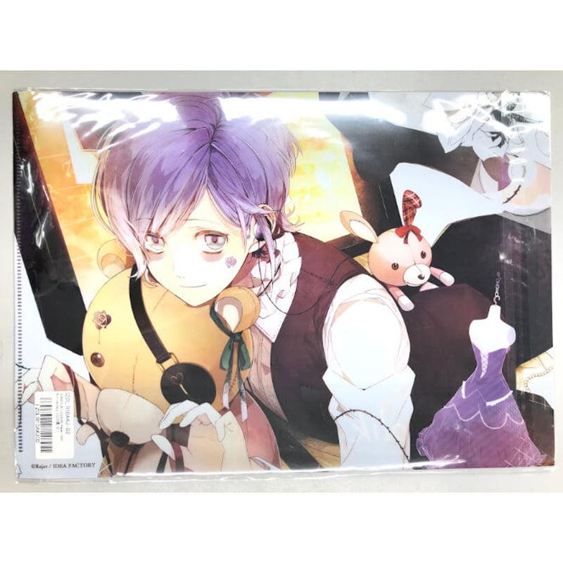 DIABOLIK LOVERS 逆巻カナト クリアファイル | K-BOOKS 池袋 2 DIABOLIK LOVERS 逆巻カナト クリアファイル | K-BOOKS 池袋 2