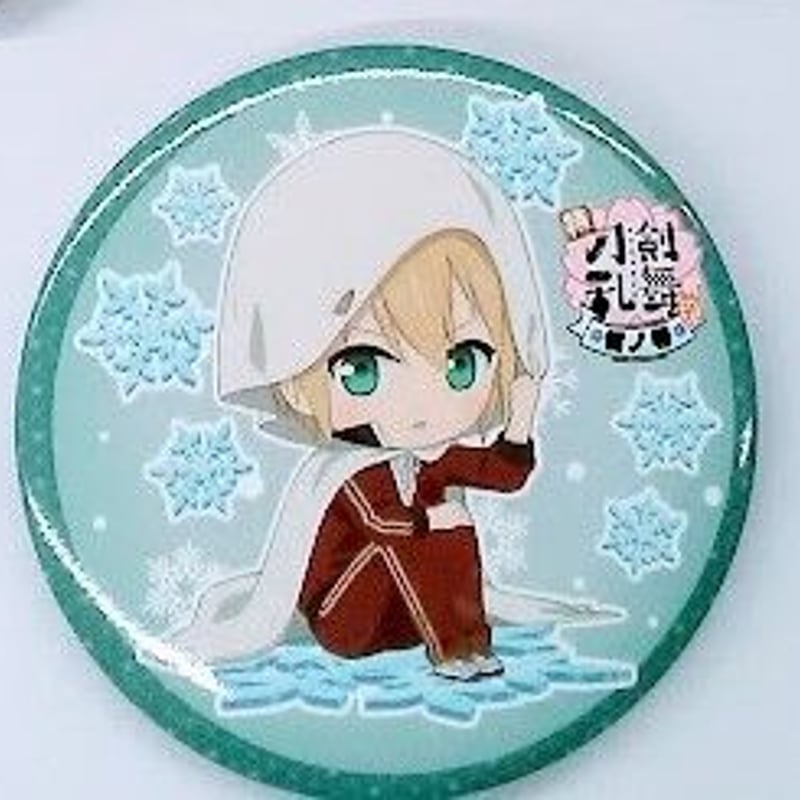 刀剣乱舞 山姥切国広 ちびキャラトレーディング缶バッジ | K-BOOKS