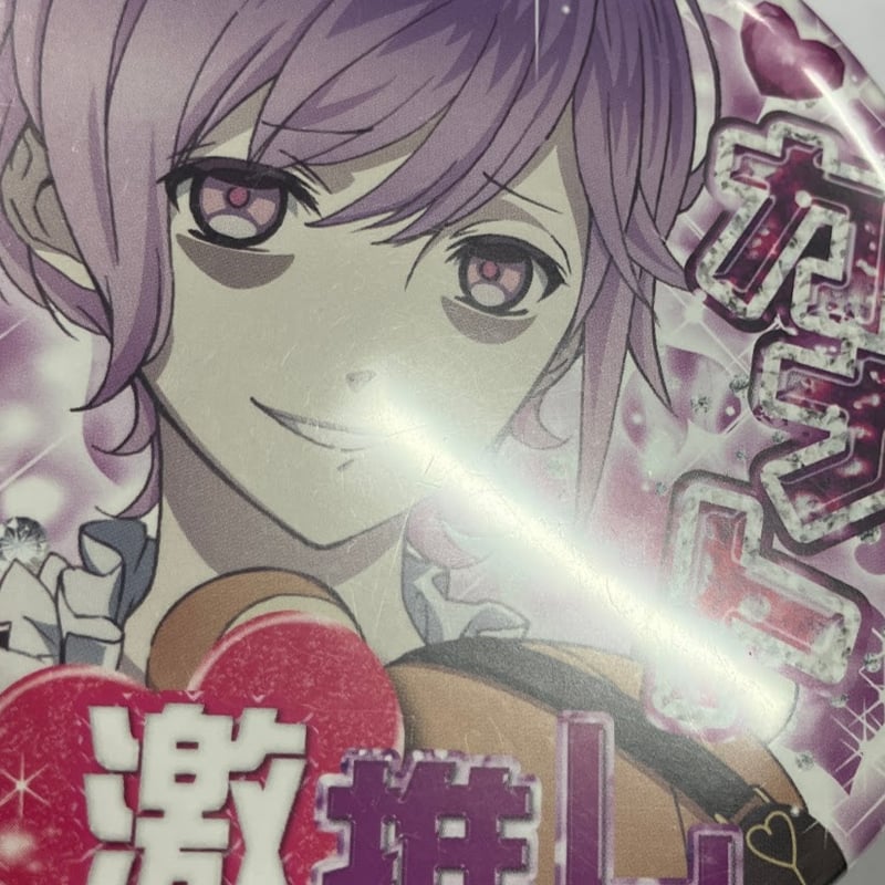 イタミ有・裏サビ有】DIABOLIK LOVERS 逆巻カナト 缶バッジ | K イタミ有・裏サビ有】DIABOLIK LOVERS 逆巻カナト 缶バッジ | K