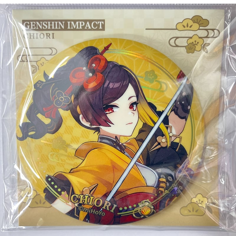 楓 GOLD 75mm缶バッチ