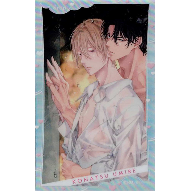 小夏うみれ 『偽りΩは運命に啼く』 drap 25周年記念展 アニメイト