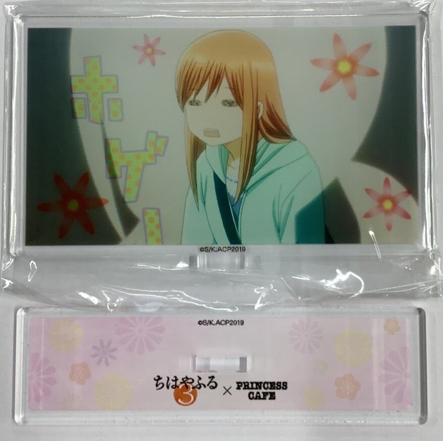 末次由紀『ちはやふる』 プリンセスカフェ アクリルスタンド 綾瀬千早