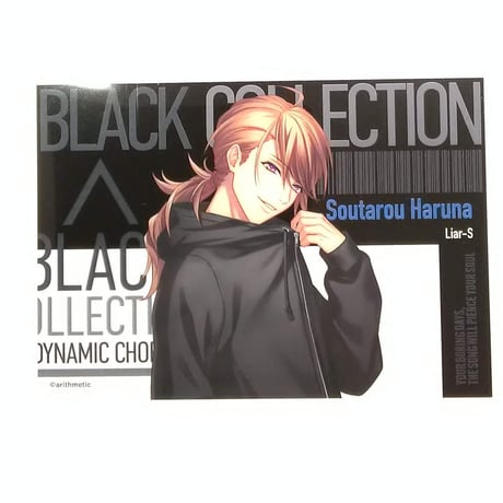 DYNAMIC CHORD 榛名宗太郎 ブロマイド サイン 直筆 チェキ 特典 STORES DYNAMICCHORDの検索結果