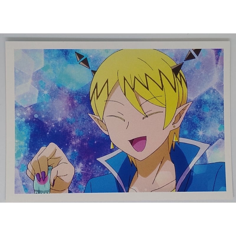 魔入りました！入間くん リード 魔入りました入間くん リード 特製フォトカード | K-BOOKS 池袋 2次元
