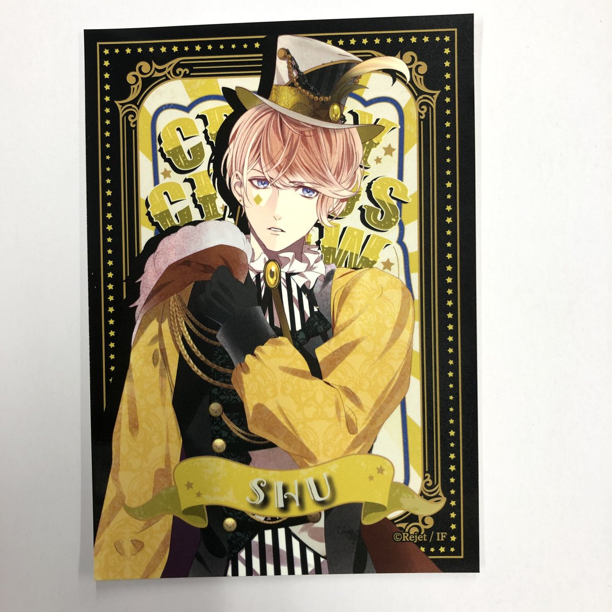 ディアラバ　逆巻 シュウ　ブロマイド　まとめ DIABOLIK LOVERS 逆巻シュウ ブロマイド | K-BOOKS 池袋 2次元グッズ通販